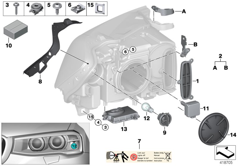 Car part diagram