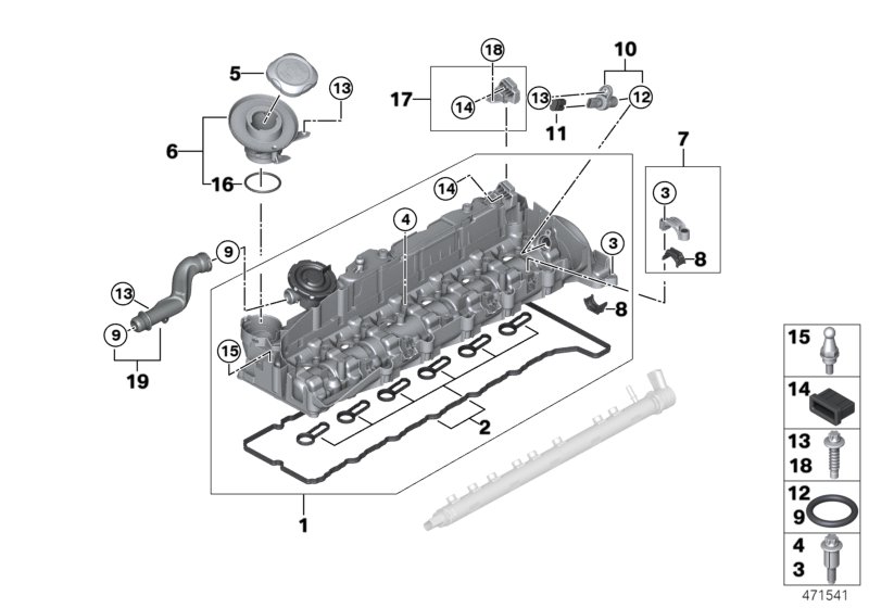 Cylinderhead Cover - 11128507607, 11 12 8 507 607, 8507607, B11128507607