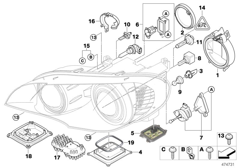 Car part diagram