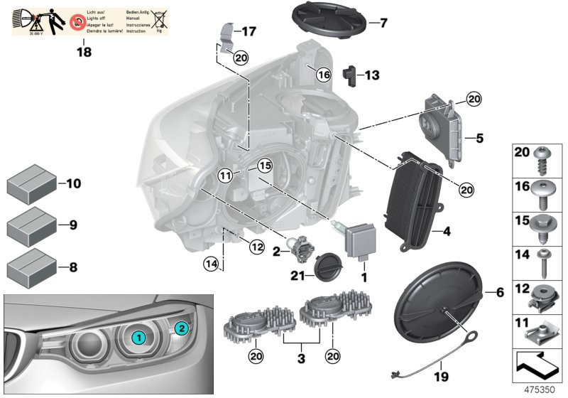 Car part diagram